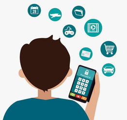 廈門APP開發全解析 公司選擇與外包服務可靠性探討